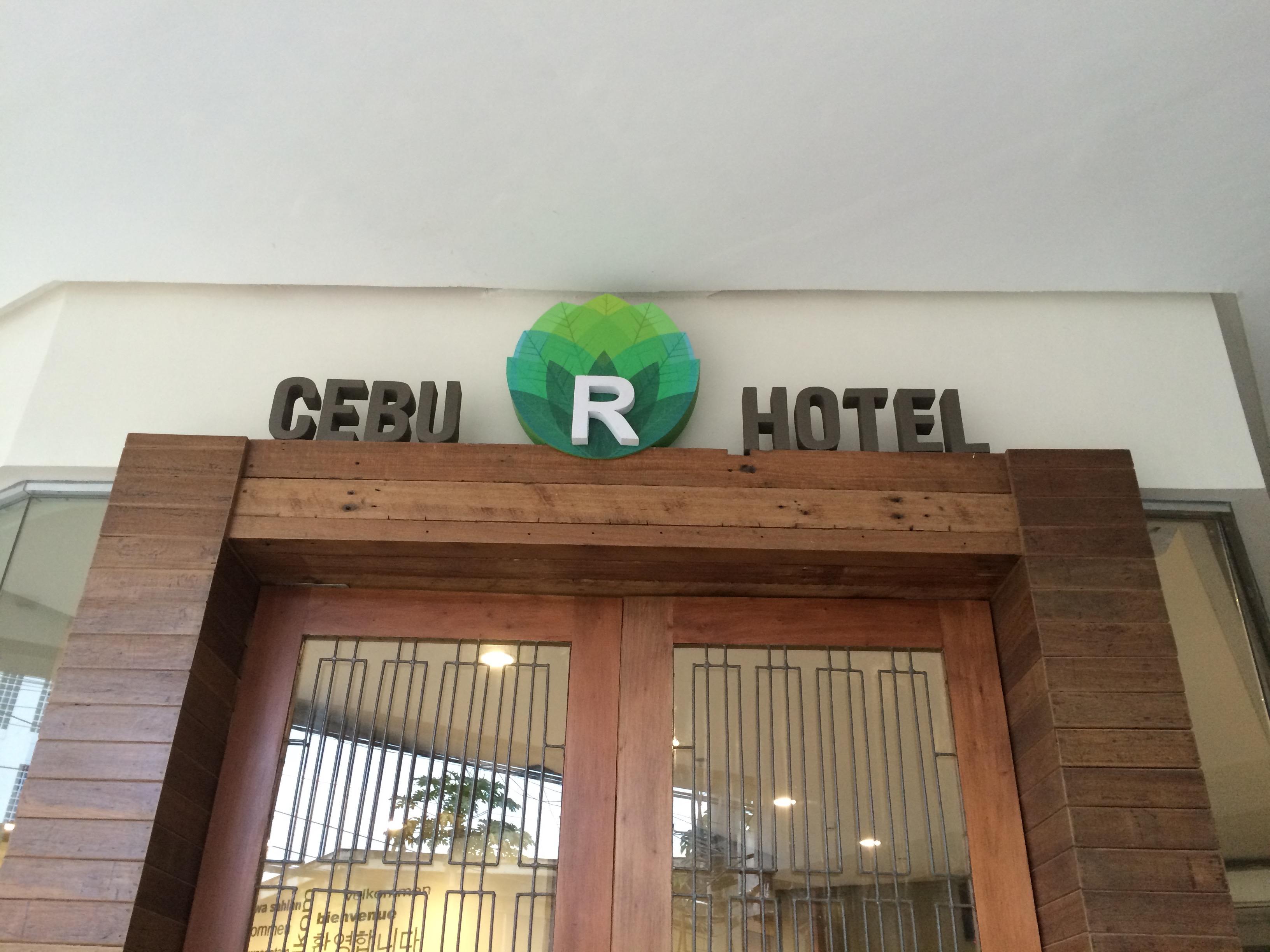 Cebu R Hotel Mabolo Екстериор снимка